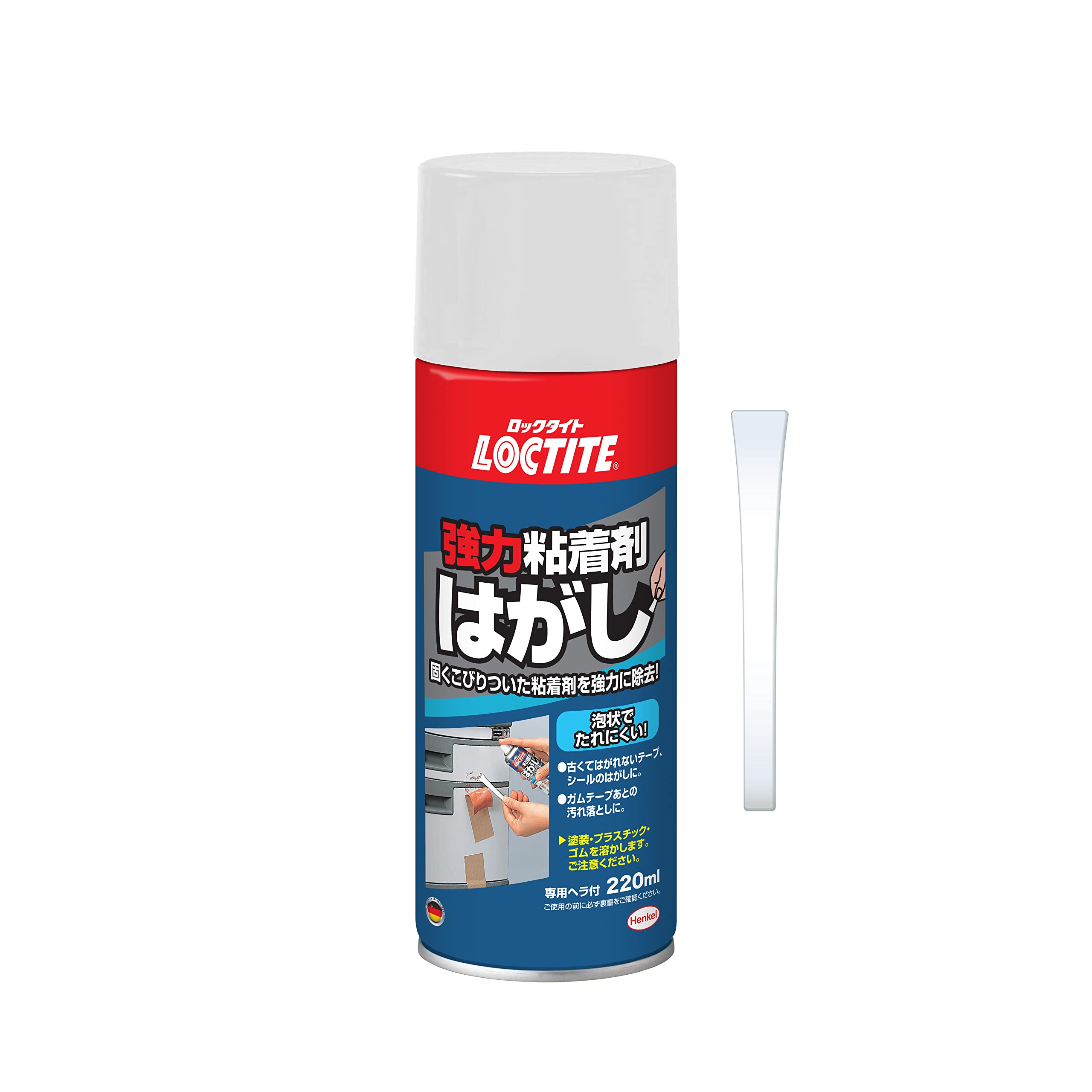 LOCTITEロックタイト 強力粘着剤はがし 220ml DKH-220 10個セット Amazon.co.jp: LOCTITE(ロックタイト) 強力粘着剤はがし 220ml - 古い